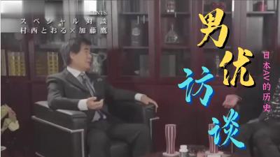 亚洲AV.亚洲有码转帖日本免费一区香蕉视频,亚洲毛片免费一级,国产在线精品一区亚洲毛片免费一级,国产在线精品一区二区不卡麻豆